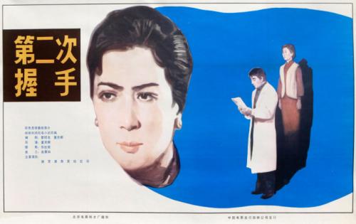 加州州立大学圣贝纳迪诺 Design degree certificate